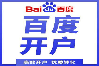 抖音广告投放实战技巧：从零到一打造爆款产品！